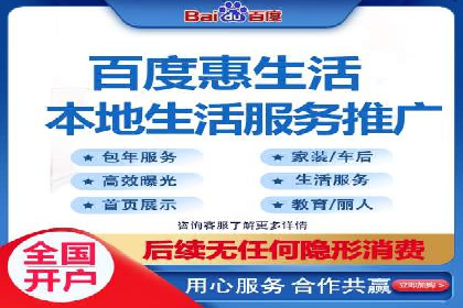 某某sem代运营推广公司：打造品牌营销新模式